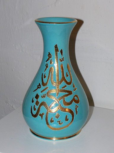 Teal Vase with Gold Writing